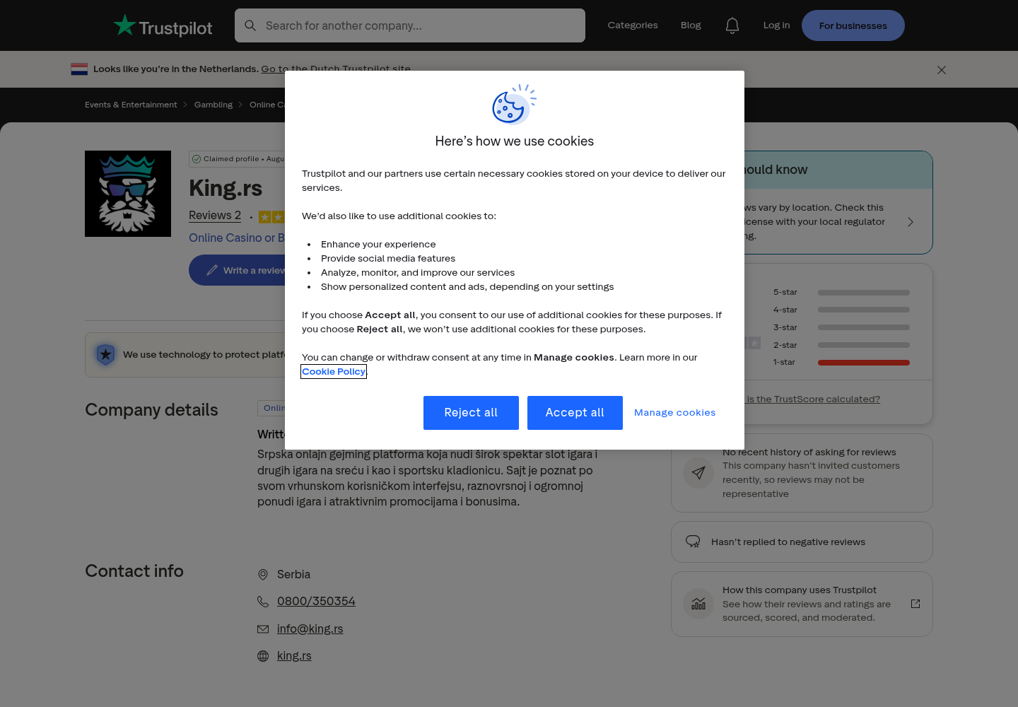 Snimak javne pretrage korisničkog konteksta za King.rs